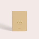 Carnet de poche Ribbons - Boutique We Are ParisSeason Paper