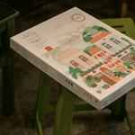 Kit peinture au numéro pour adulte - Singapore - Boutique We Are ParisPetit Pinceau