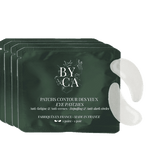 Patchs contour des yeux efficaces - Boutique We Are ParisBYCA
