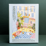 Puzzle 1000 pièces "La Classe Verte" - Boutique We Are ParisJour Férié